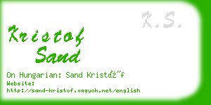 kristof sand business card